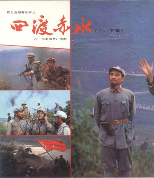 公寓不动产权证过期